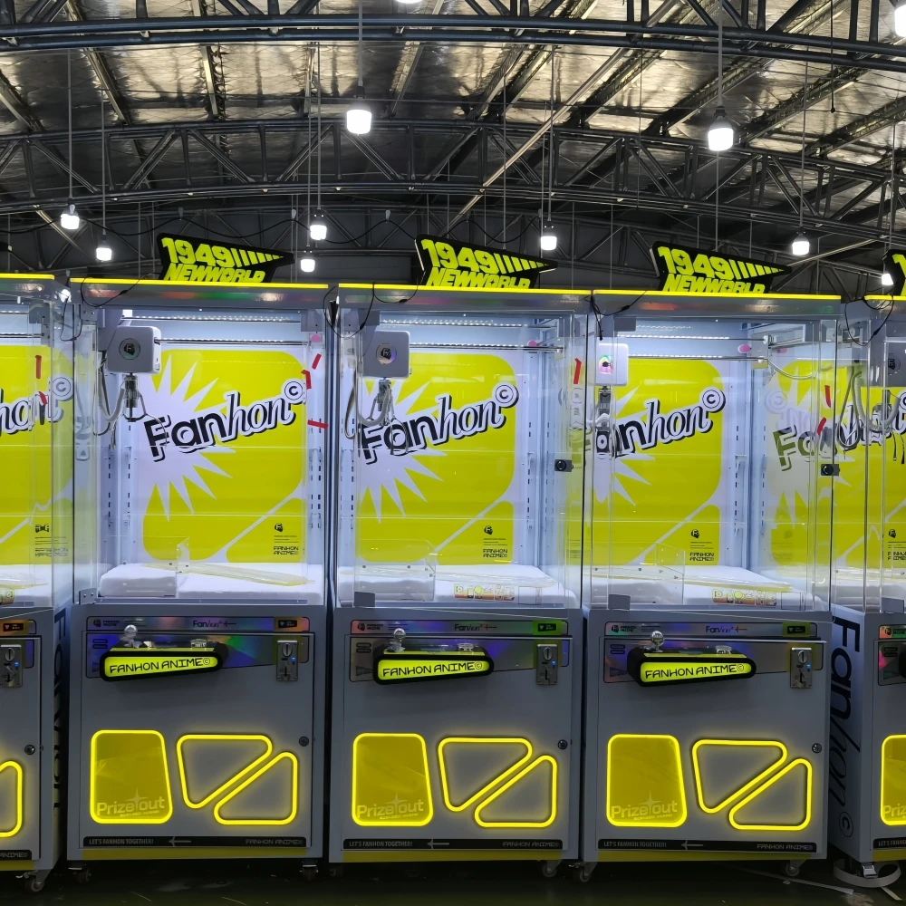 

Игровой автомат-аттракцион для торговых центров: привлечение клиентов, аркадное оборудование, красивое LED-освещение, настраиваемая система оплаты