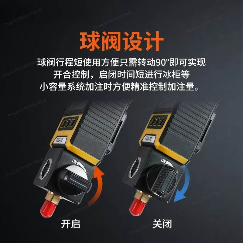 For RVG-10 + Manifold Digital Display Refrigerant ir Conditioning Pressure Refrigerant   Meter Snow Meter
