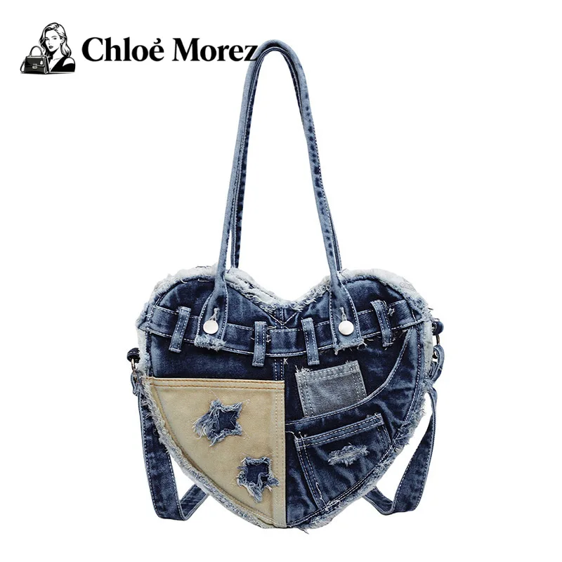 

Love Bag, Women's Denim Crossbody Shoulder, Underarm Bag, Fashionable, Simple, Trendy Handbag