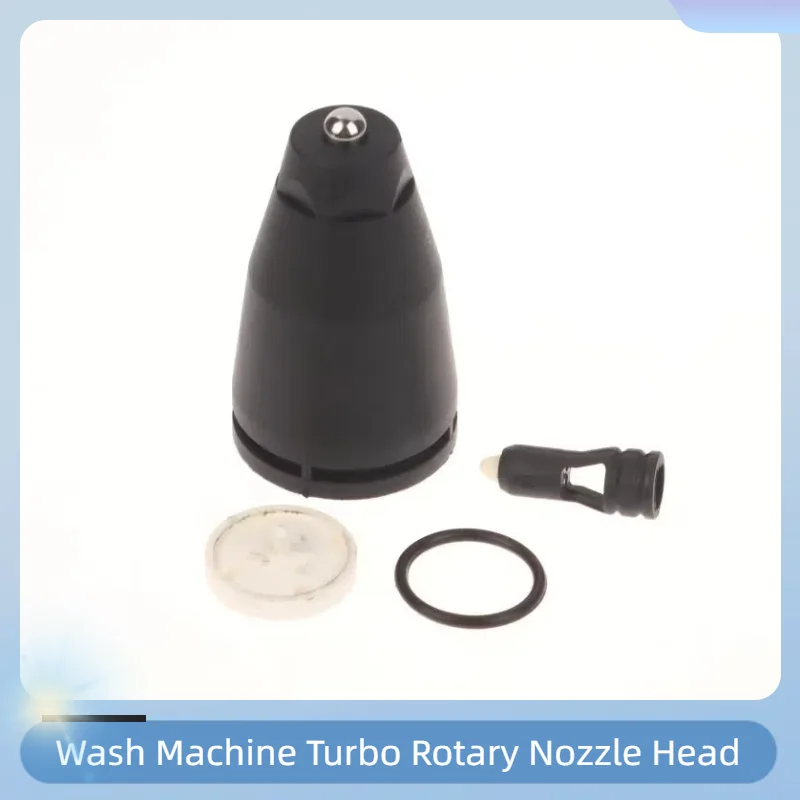 

Сменный комплект турбо-роторной насадки для стиральной машины высокого давления для Karcher K2 K3 K4 K5 K7 — комплект насадок для распылительной палочки