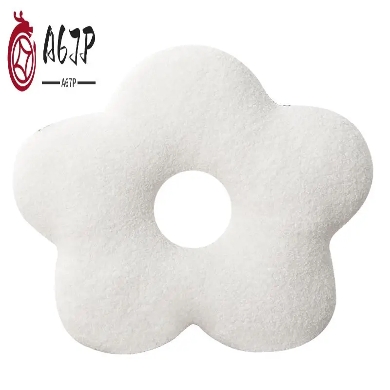 

A67P-1 PCS Small Daisy Shaped Pillow Plush Sofa Living Room Bedside Cushion Bay Window Pillow White