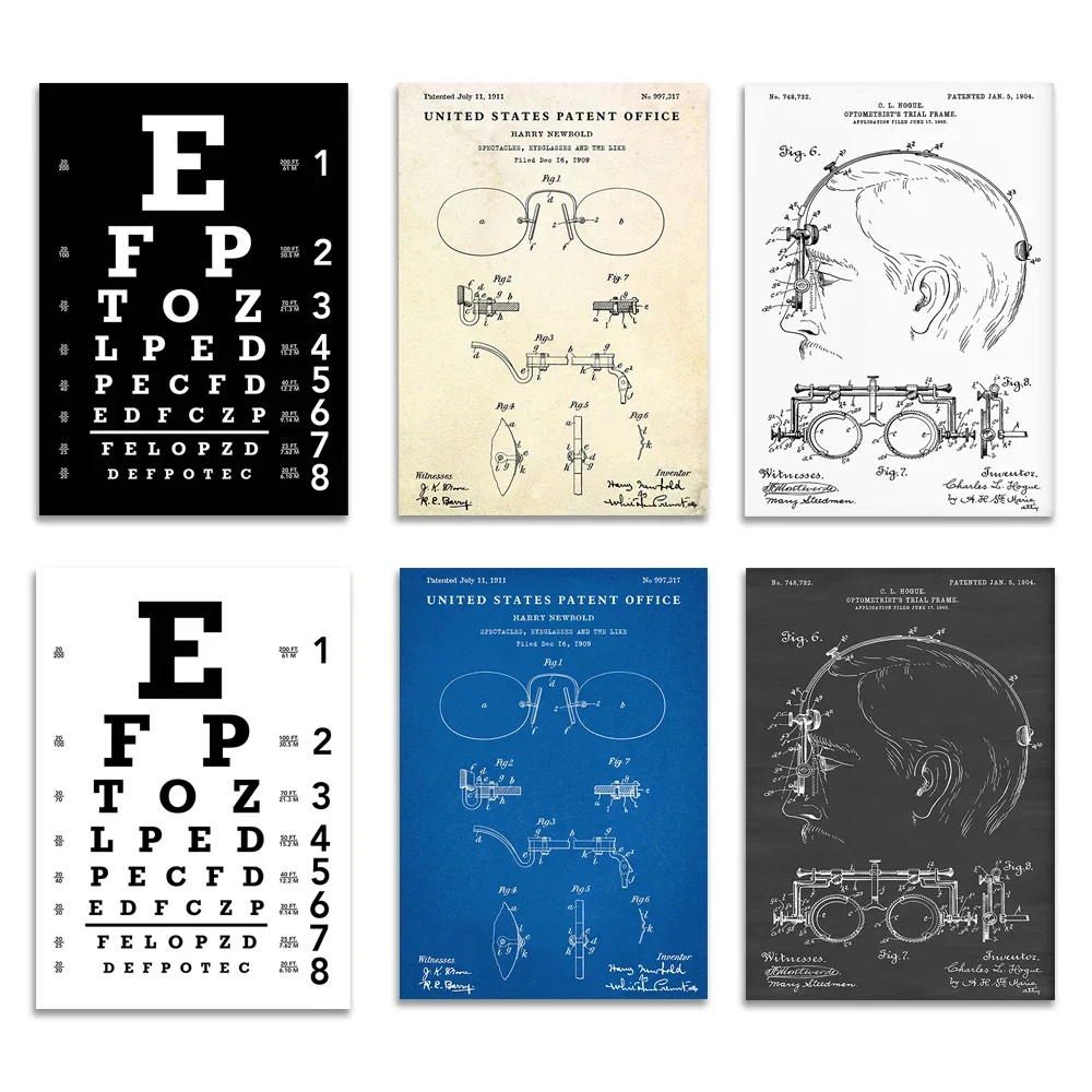 Patent printed glasses, optometrist optical invention prints, eye chart posters, eye clinic wall art. Optometrist Decorative Gif