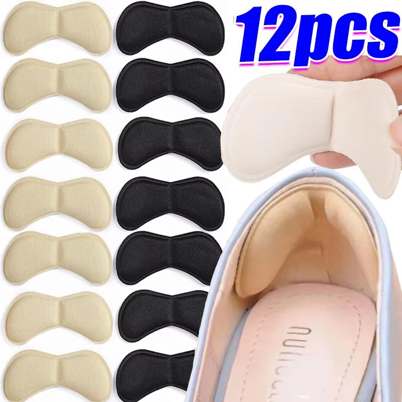 

2-12pcs Heel Insoles Patch Pain Relief Anti-wear Cushion Pads Feet Care Heel Protector Adhesive Back Sticker Shoes Insert Insole