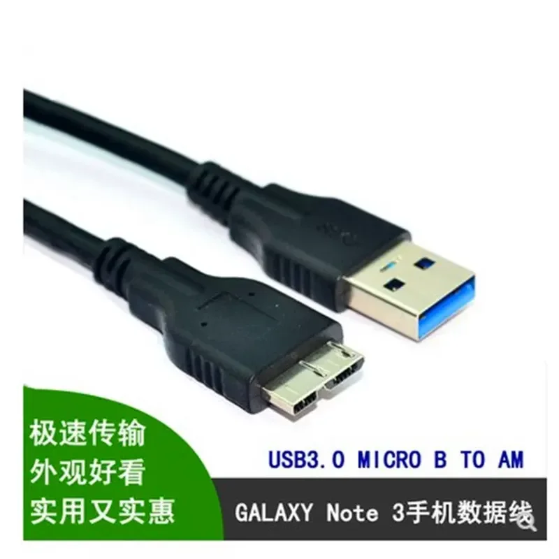 USB 3.0 Mobile Hard Disk Data Cable for Samsung Note3 S5 Phone Charger Seagate Western Digital Toshiba