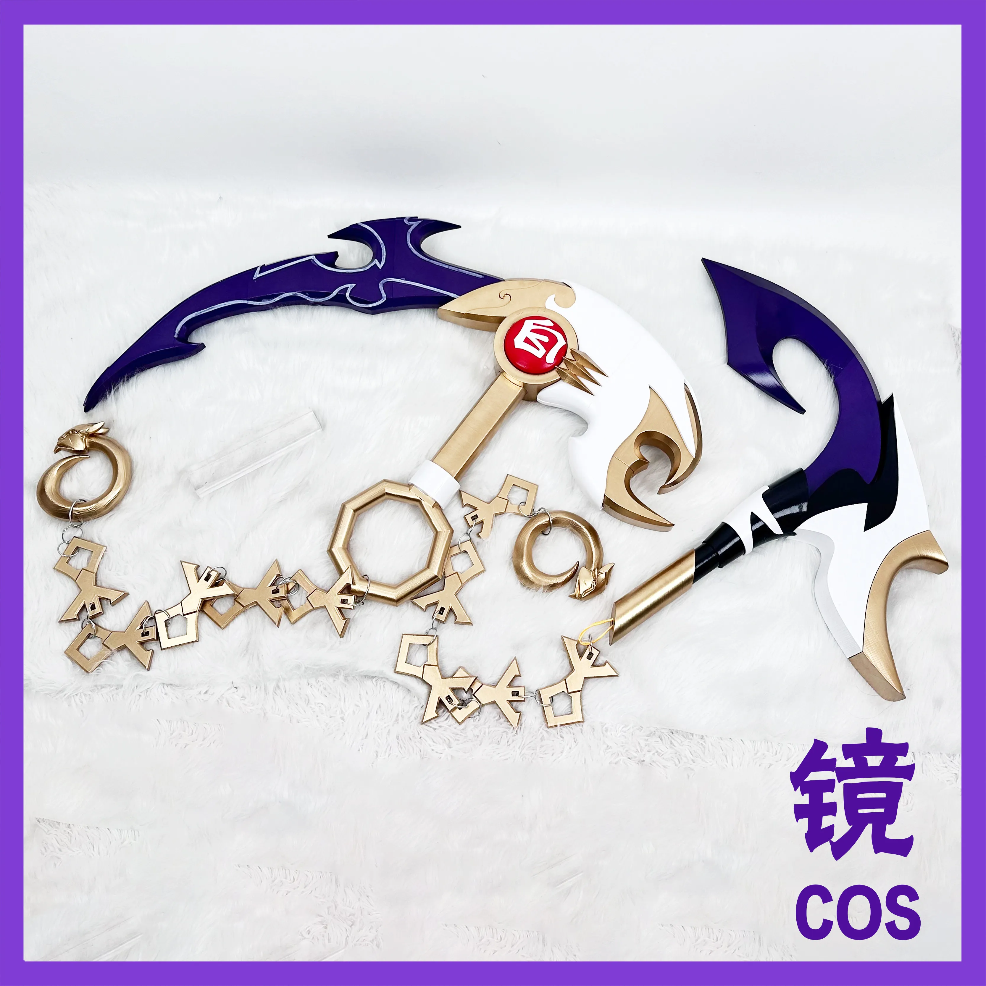 

Baili Xuance Sickle Prop Game Honor of Kings Cosplay Props Halloween Christmas Fancy Party Costumes Accessories