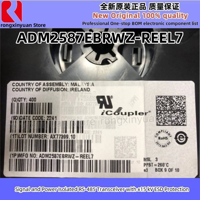1-10 Uds ADM2587EBRWZ-REEL7 ADM2587EBRWZ ADM2587E SOP-20 transceptor de RS-485/RS-422 aislado Original nuevo 100% calidad