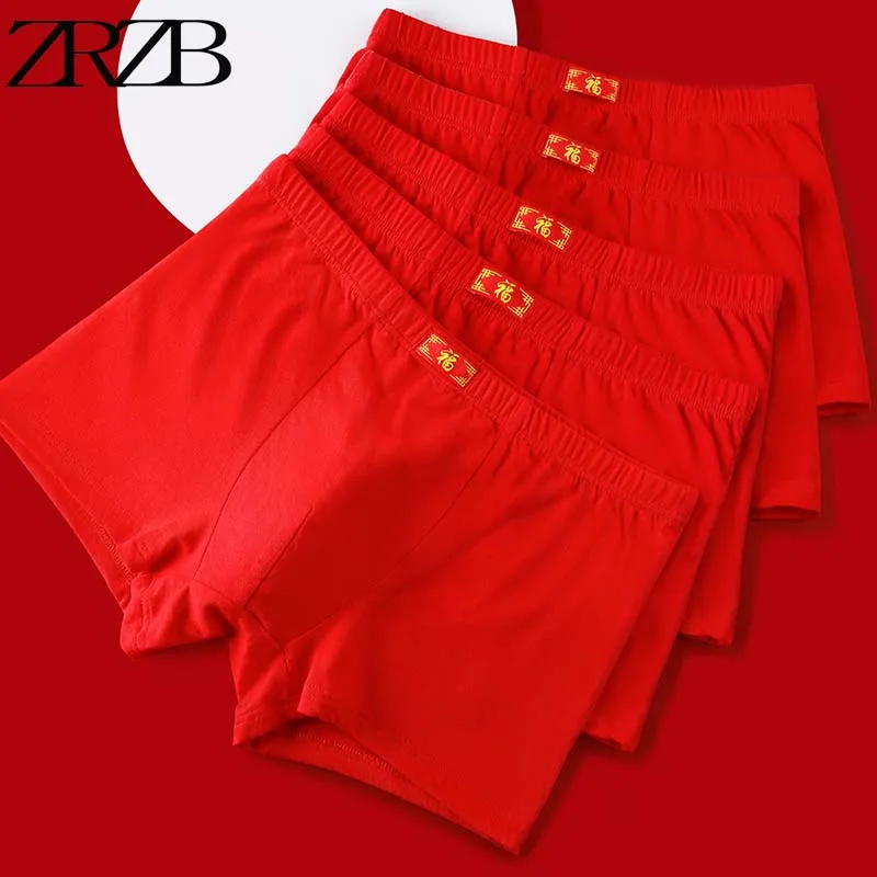 2/3/4/5/6Pcs Brand New Year Red Print Pure Cotton Men Underwear Men\'s Panties Boxershorts Mens Boxer Shorts Underpants Boxers