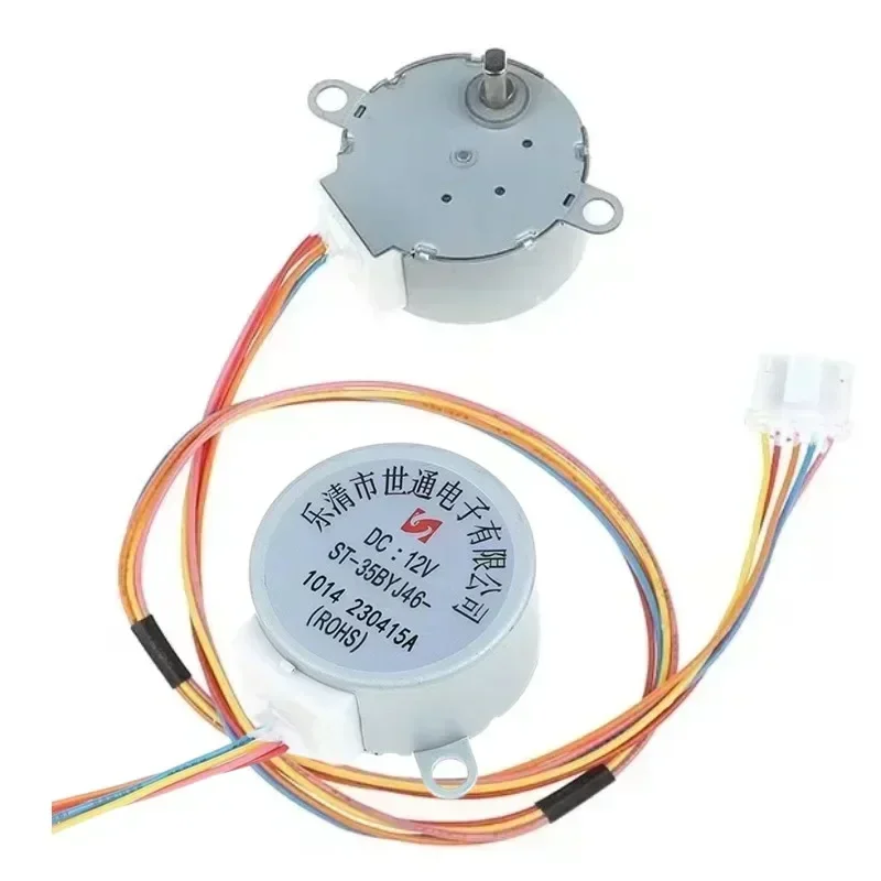 35BYJ46 Stepper Motor 12V 24V DC แม่เหล็กถาวรมอเตอร์เกียร์,อัตราส่วนลด 1:86 สําหรับซ่อมความชื้น,ขนาดเล็ก Stepper Motor