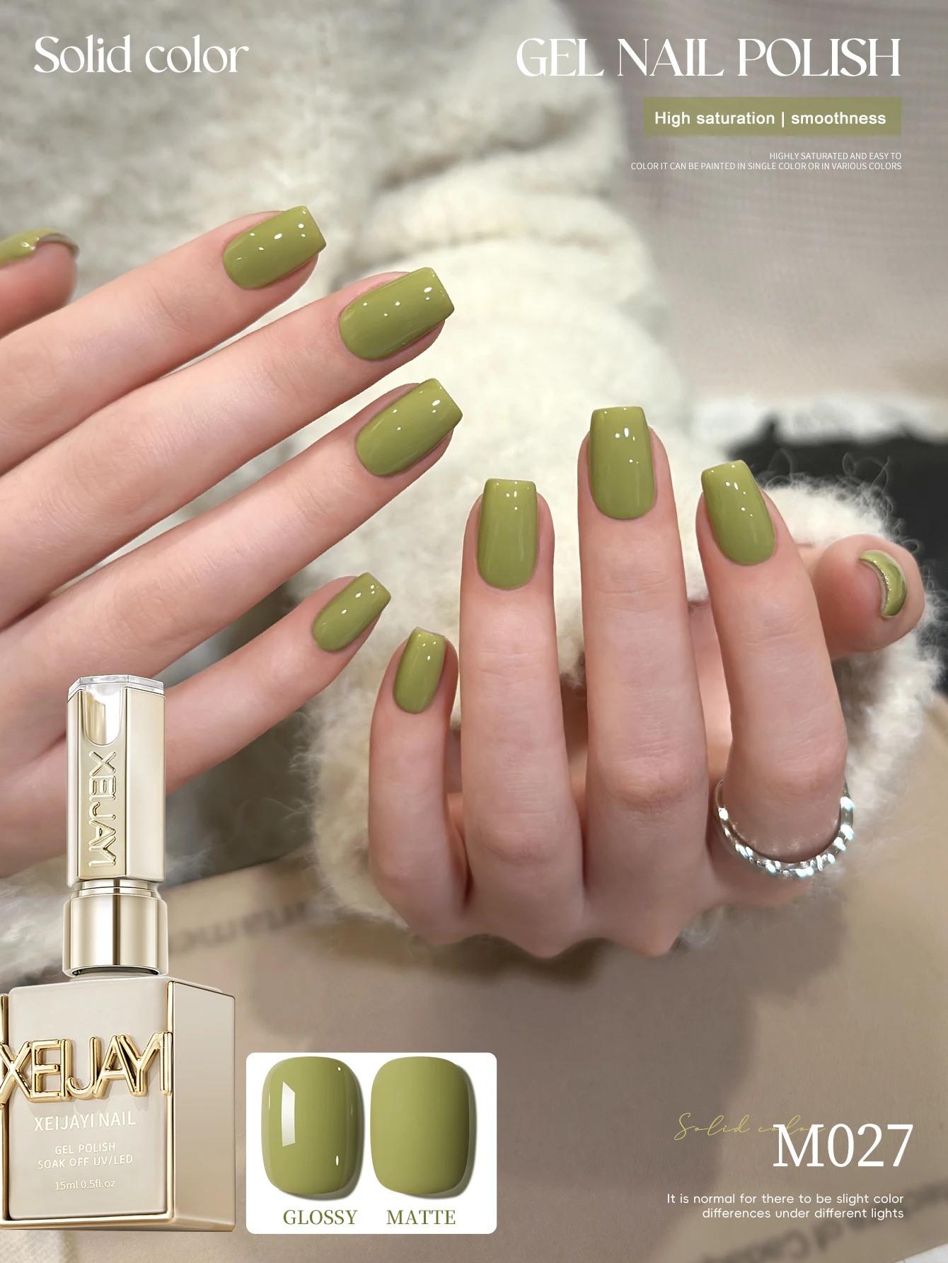 XEIJAYI 1pc 15ml Glossy Green Gel Nail Polish Soak Off LED Cured, Perfect for DIY Manicures & Salon Quality Home Use, Ideal Gift
