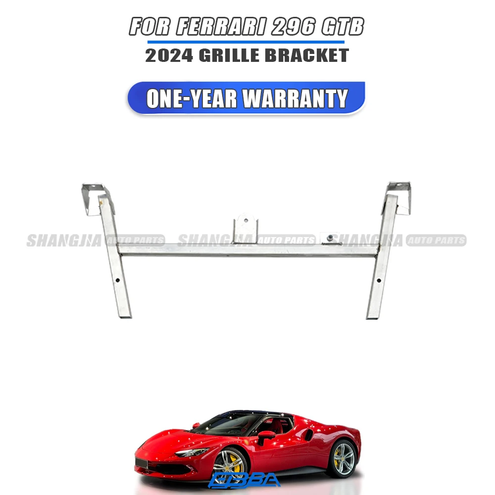Front Grille Bracket For Ferrari 296 GTB 2024 OE 985957745 Front Bumper Grille Support Mount Bracket