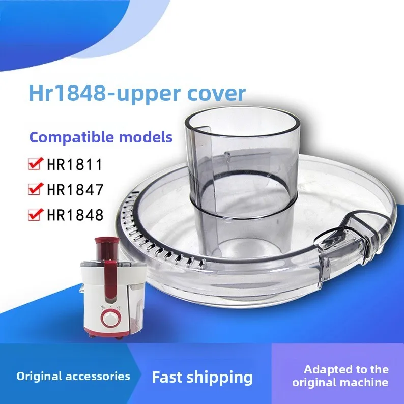 Exprimidor HR1811/1824/1847HR1848 Tapa superior con tapa Tapa de plástico Accesorios originales