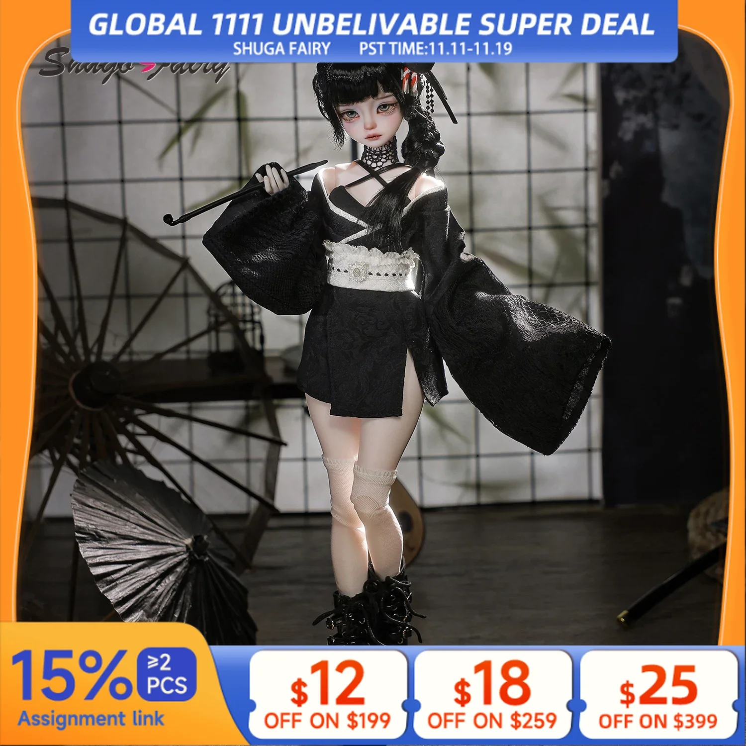 

Kikyou E 1/4 BJD Armed Princess - Yakuza Mafia Style Japanese Silk Wafuku & Thigh High Full Set | Shugafairy Y2K Retro