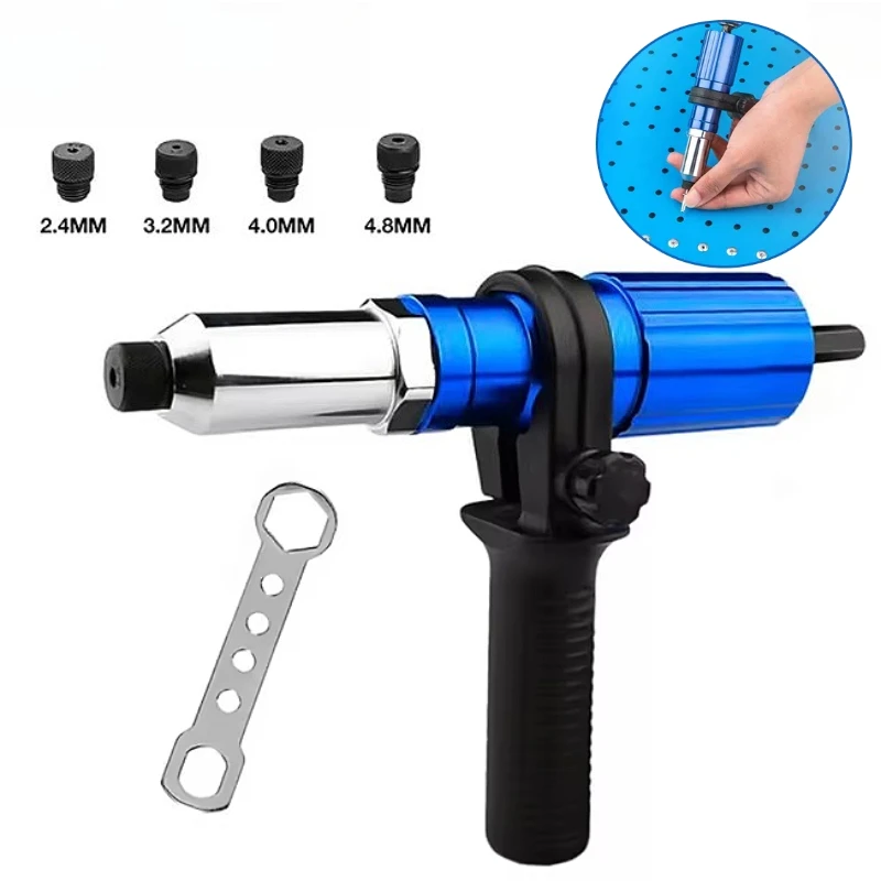 

Electric Aluminum Alloy Rivet Gun Conversion Adapter Pull Rivet Rivet Gun Head Willow Rivet Aluminum Alloy Nail Rivet Hammer
