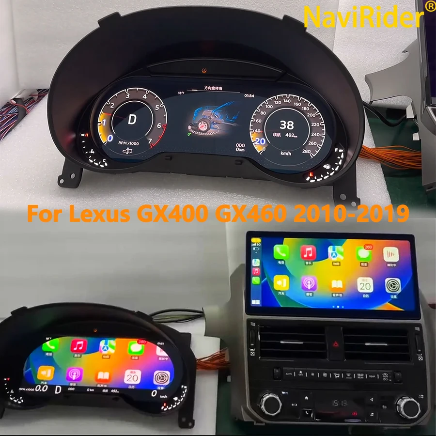 Digital Instrument Cluster For Lexus GX400 GX460 2010-2019 Upgrade Digital Dashboard LCD Instrument Panel GPS Virtual Cockpit