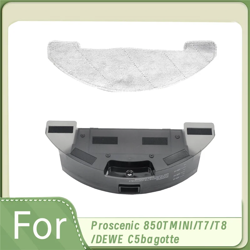 BAAN-бак для воды с фильтрующей тряпой для Proscenic 850TMINI/T7/T8/DEWE C5bagotte, прочные запасные части