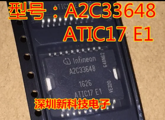 

Free Shipping 10pcs/Lot A2C33648 ATIC17 E1 ATIC17-E1