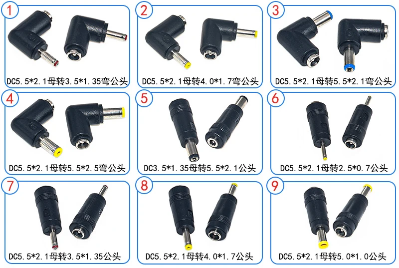 Адаптер питания постоянного тока 5,5/2,1/1,35 Адаптер для ноутбука «мама-папа» Разъем питания