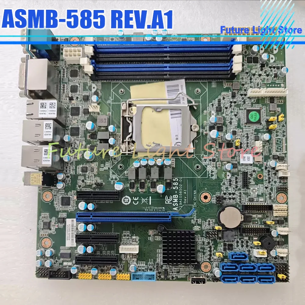 Industrial Motherboard ASMB-585G4 Four Network Ports