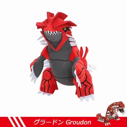 Muñeco de peluche de Pokémon Groudon para niños, juguete de felpa suave, dinosaurio Kawaii, regalo de cumpleaños, Anime japonés, elfo rojo