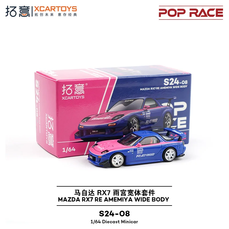 AliExpress