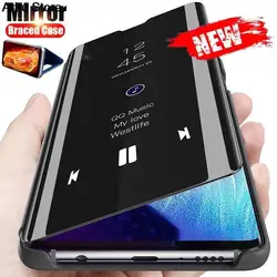 Smart Mirror Flip Leather Case For Honor X8b 4G Magnetic Book Stand Coque HonorX8b Xonor Honar Honer X8 b X 8B 4G LLY-LX1 6.7