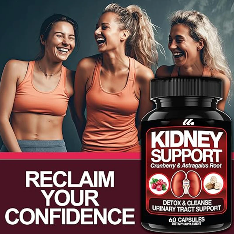 Kidney supports clean detoxification and repair-high-intensity liver cleaning detoxification supports urinary and bladder health