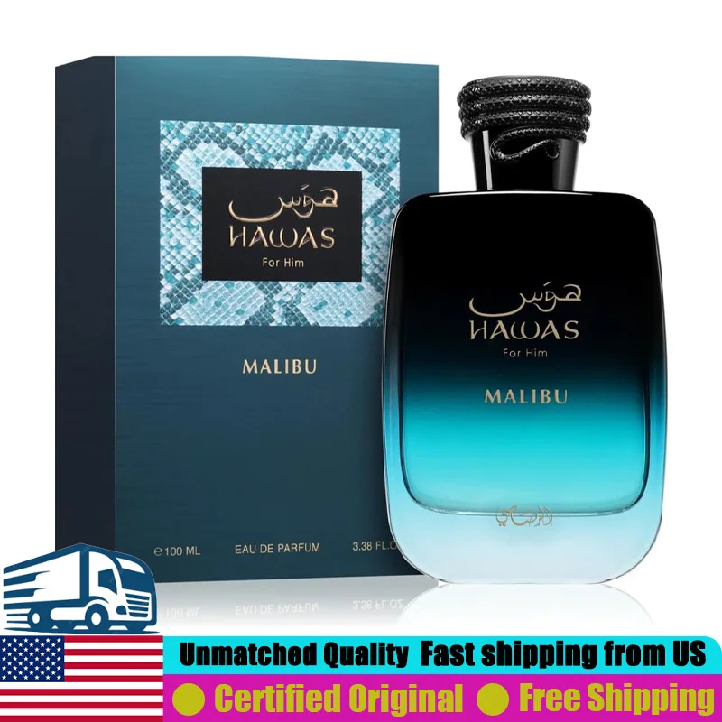 

Rasasi Hawas Malibu Eau de Parfum Spray 100 ML Natural Lasting Aromatic Unisex Pheromone Cologne 3.4 Oz Premium Arabian Perfumes