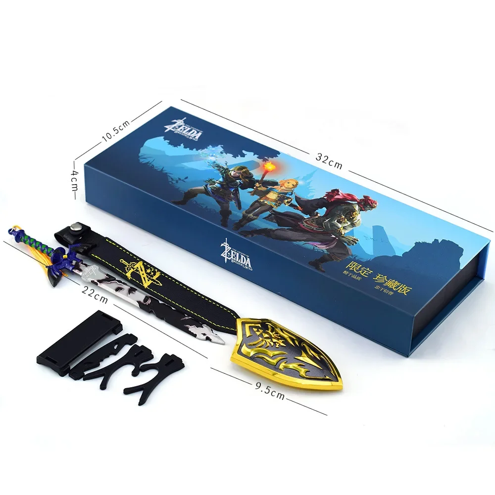 Zelda Anime Key Chain Hero Master Sword Hailia Shield Sacrificial Metal Keyring Toy Gift Decoration Gift Box view 5
