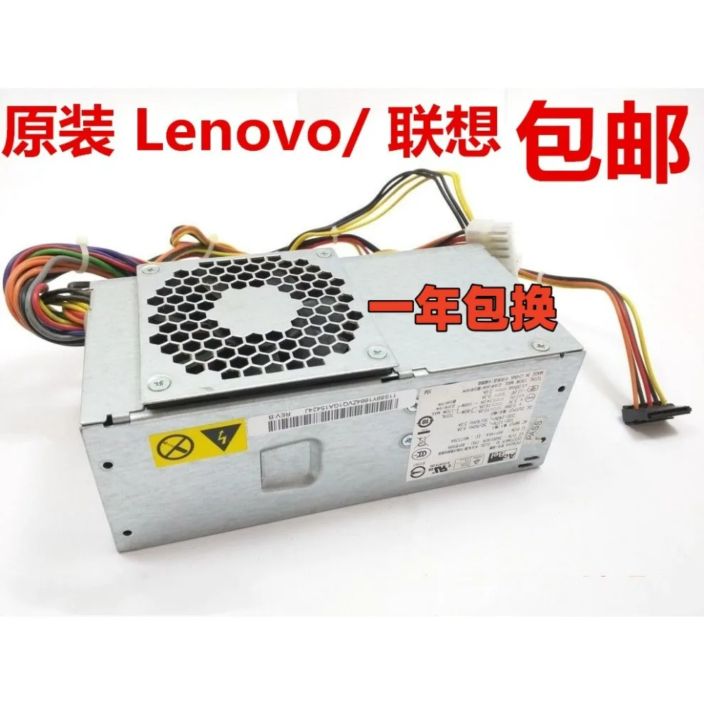 For Lenovo HK340-71FP PS-5241-02 PC9053 PS-5181-02 PC9059 Small Power Supply