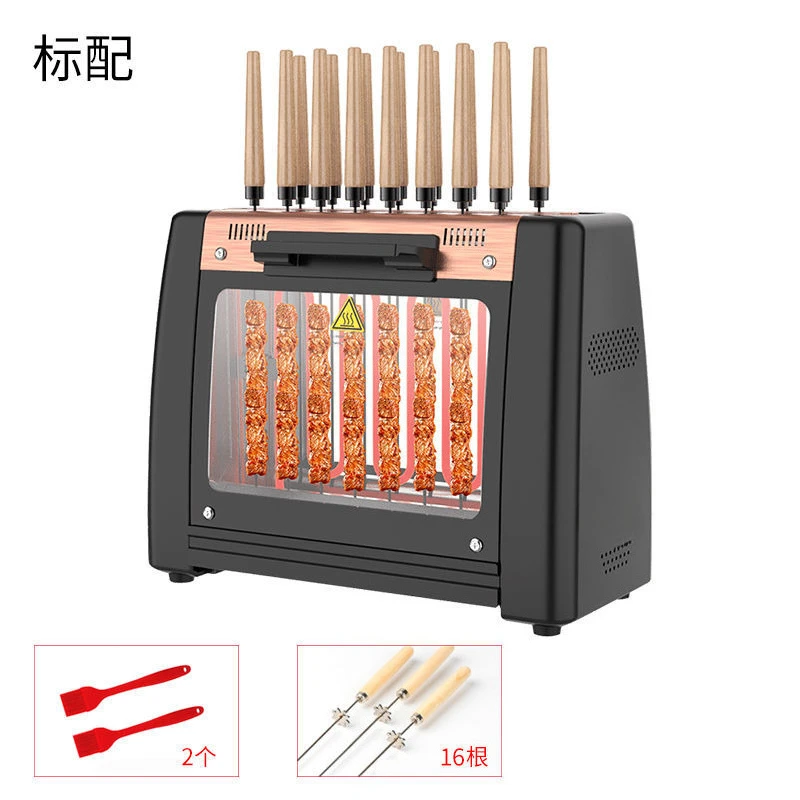 Electric grill, household grill, smokeless, automatic rotary electric grill, multi-function grill machine