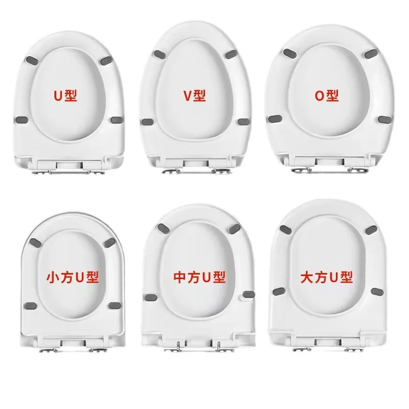 WC Toilet Seats Cover Toilet Lid Thicken Replacement Universal 5 Types Square V U Shape PP Board Soft Foam Gasket Toilette Use