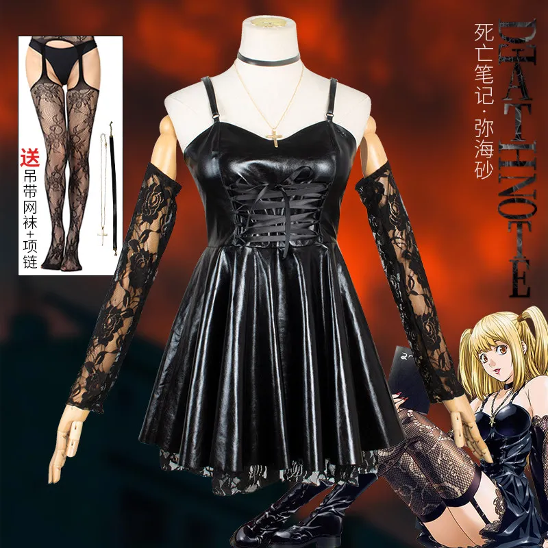 costume-de-cosplay-misa-amane-jupe-et-ensemble-pour-jeu-de-role-ideal-pour-un-concours-de-costumes-d’halloween-dans-le-style-gothique
