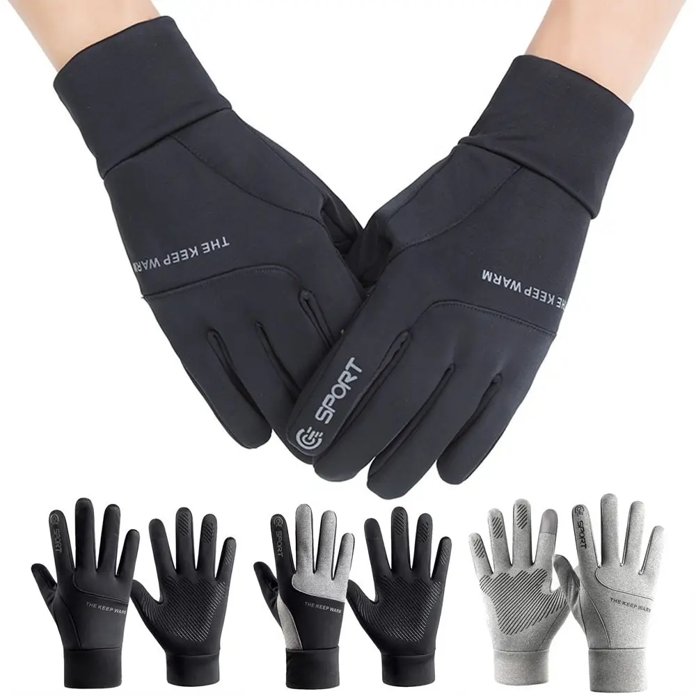 Daily Waterproof Winter Gloves Windproof Thermal Sports Gloves Non-slip Touch Screen Mittens for Riding Motorcycle Gloves