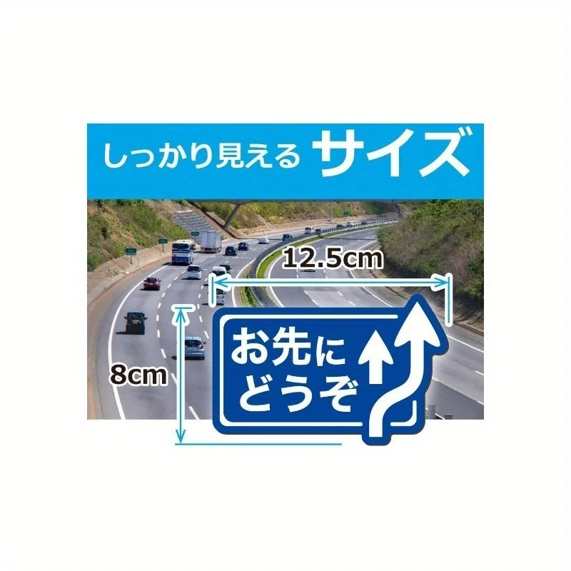 1pc Motorcycle Sticker Safety Driving Design Logo Car Body Decal Waterproof Vinyl Auto Decoration
