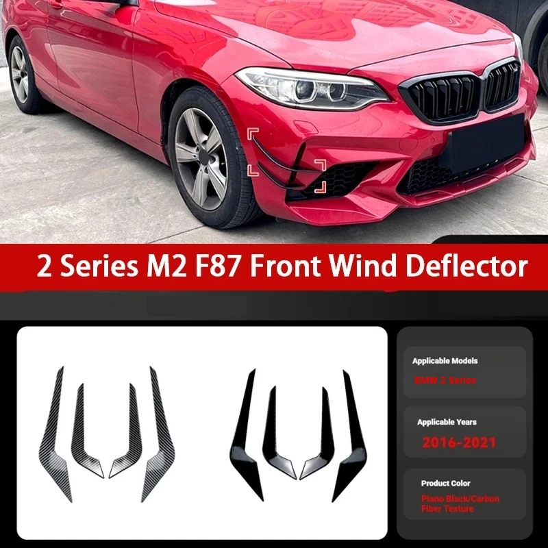 Applicable for 2016-2021 BMW BMW 2 Series F87 M2 Front Air Inlet Front Air Blade Grille Car Sticker Cross-border Modification Pa