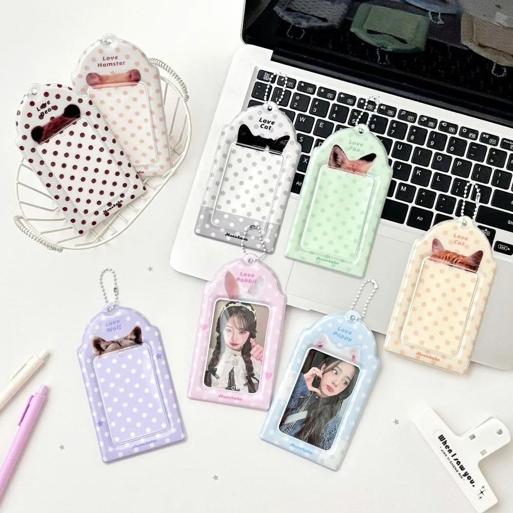 Portable PVC Photocard Holder Animal Ear Print with Chain Card Protector Polka Dot Design 3-inch Kpop Card Sleeve