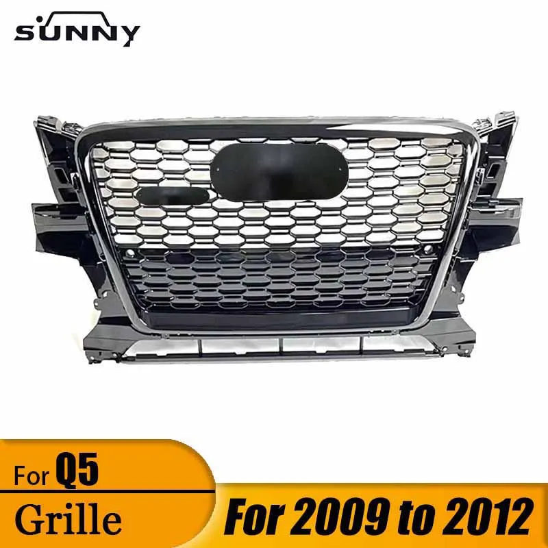 

Suitable for 2009-2012 Audi Q5 modification RSQ5 center mesh Q5 front bumper ventilated mesh cover