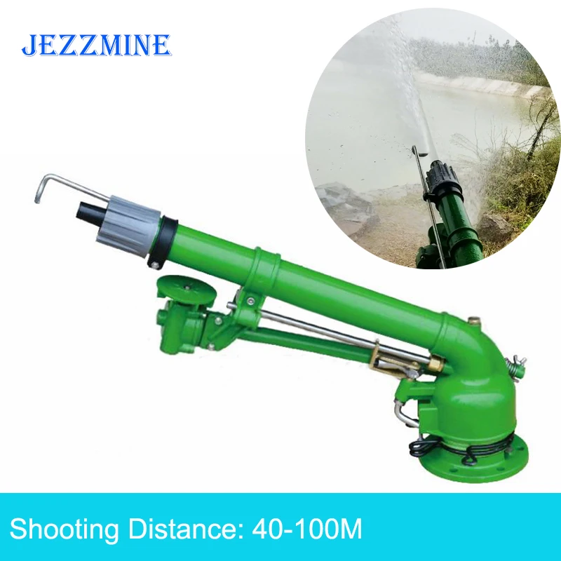 Spray Rain Gun Sprayer Gun for Big Water Irrigation or Dust Suppression