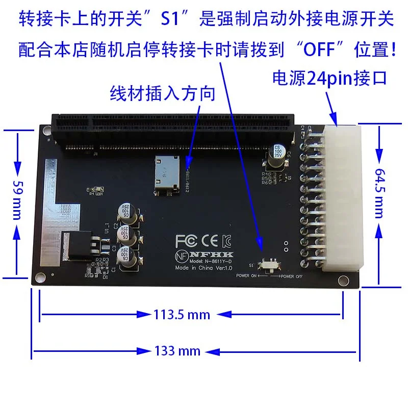 External Graphics Adapter Card, Supports Bluetooth Head, ThinkBook 16 + M.2 Interface, Oculink SFF8612