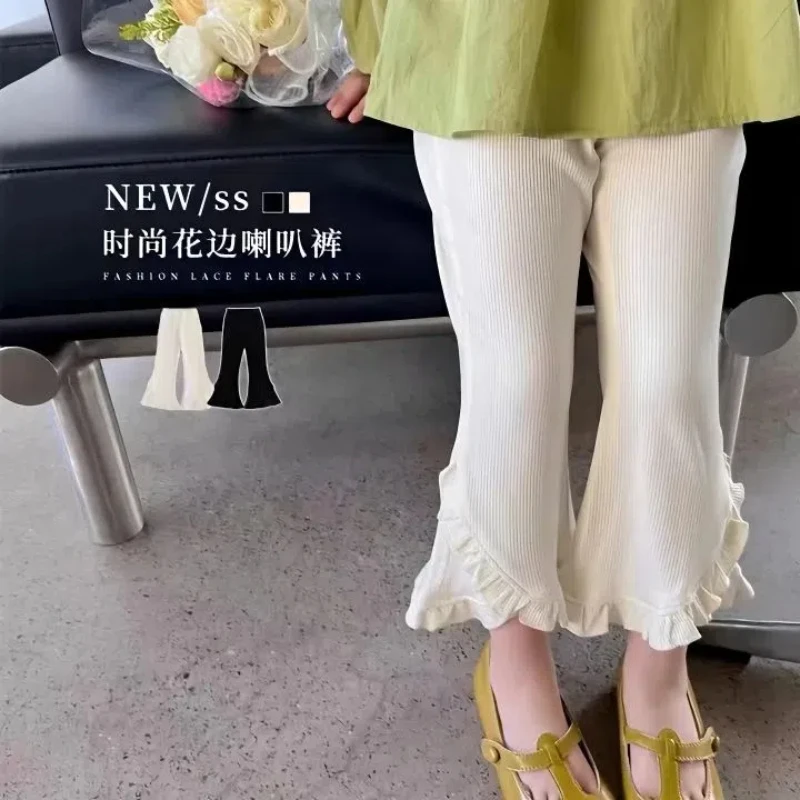 Girls' Lace Flared …