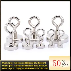 Super Strong Neodymium Magnet Salvage Magnet Pot Rare Earth Magnet for Fishing Magnet Hook Powerful Magnetic Magnets Searcher
