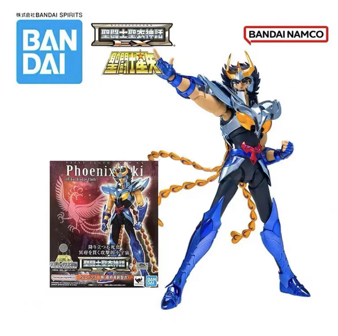 100% Original Banda…