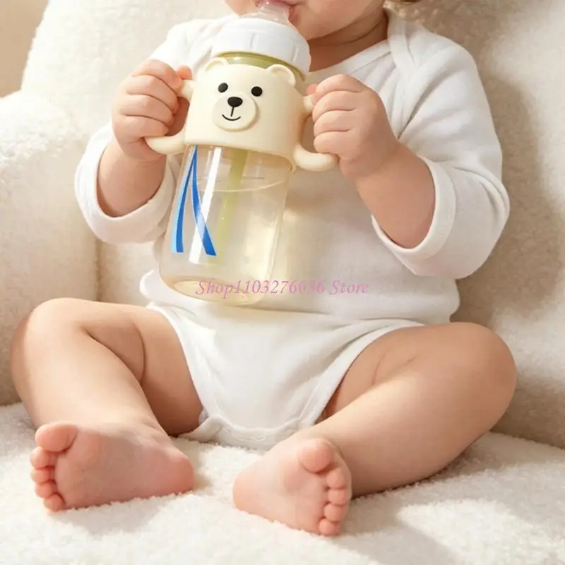 R6FD Reusable Baby Bottle Sleeve with Side Openings, Suitable for Boiling, Steam Cleaning, and Care in the Dishwasher