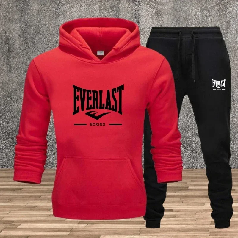 Autumn and winter men's set: Fashionable fitness jogging pullover, hooded sweatshirt, sweatshirt and casual pants two-piece set