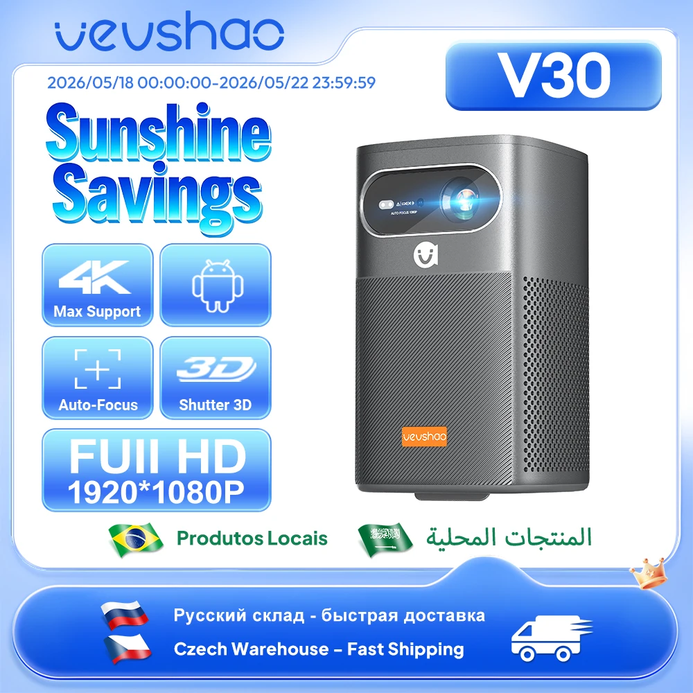 

VEVSHAO V30 400ANSI DLP Projector Android 9.0 TOF Focus 3D Dual-band WiFi Bluetooth 5.0 15000mAh Battery Home Theater
