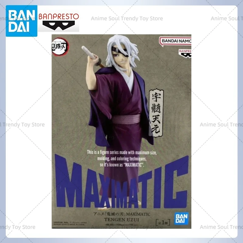 

В наличии аниме фигурки BANDAI оригинальные оригинальные BANPESTO Demon Slayer MAXIMATIC TENGEN UZUI детская коллекционная игрушка в подарок