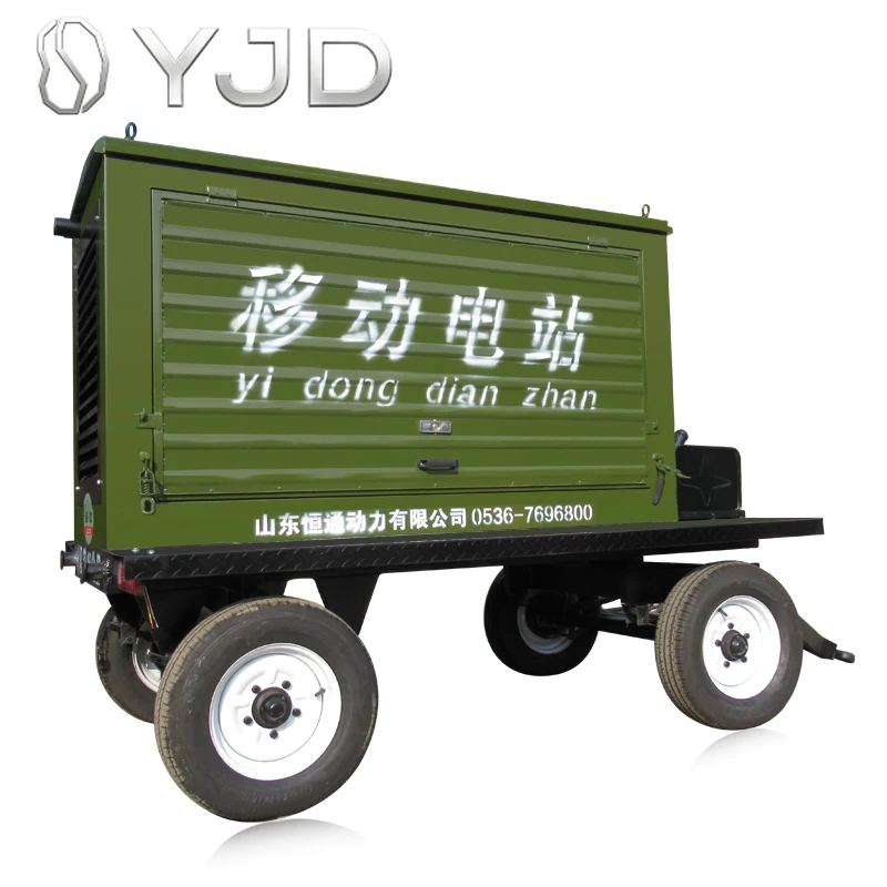 Open Frame Mobile Power Station Diesel Generator Set 120/150/200/300kw