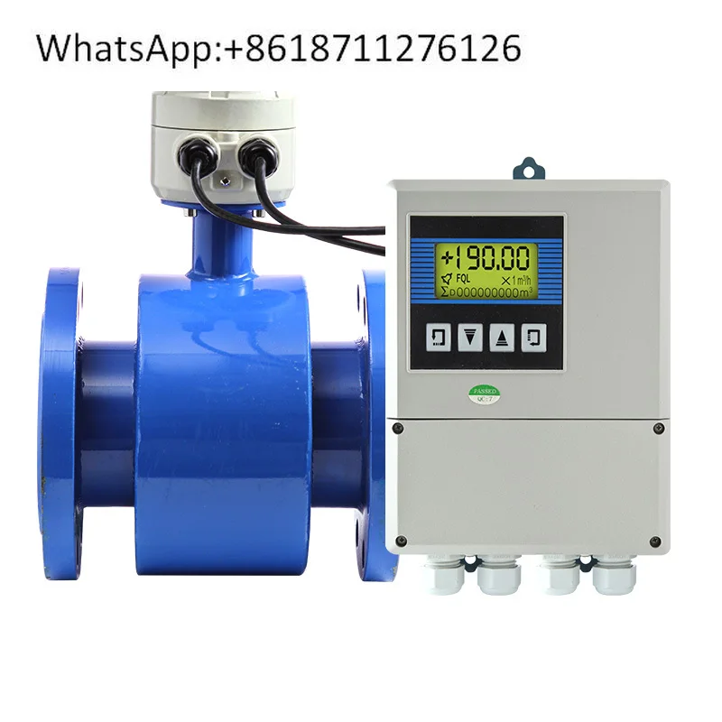 Cape Rui pollution intelligent electromagnetic flowmeter