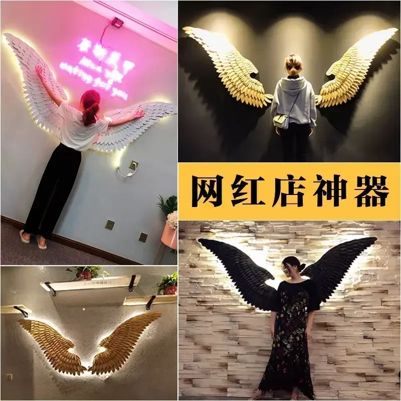 Large Ancient Iron Wall Decoration Angel Wings with LED Creative Retro Wings Bar Cafe Wall Decor Iron Home Decor Accessories