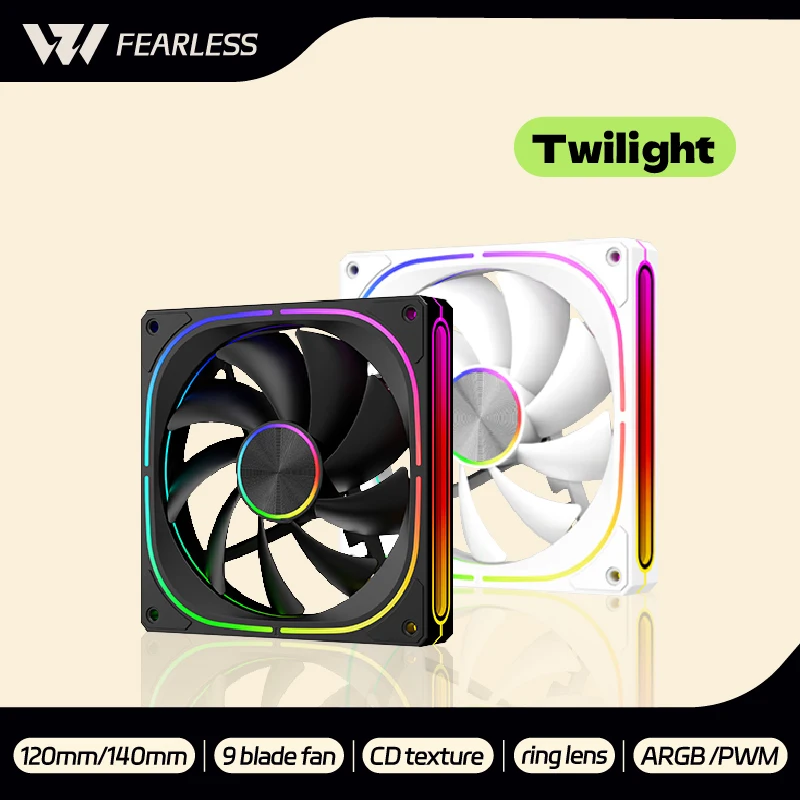 OEM Twilight PC Fan ARGB Ring Layer Lens PWM CD Pattern 120mm 140mm Quiet Cooling Fan 12V Large Air Volume Computer Chassis Fan